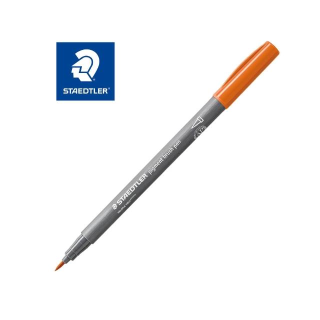 【STAEDTLER 施德樓】371彩藝毛筆(刷尖)
