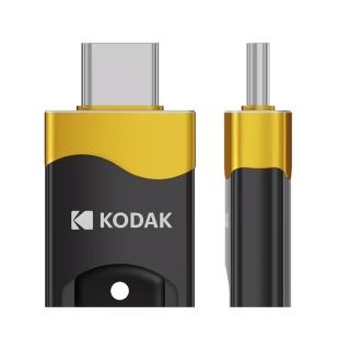 【Kodak 柯達】USB-C T330 3.0 TF專業高速讀卡器(小巧輕便/高速穩定/支援多系統)