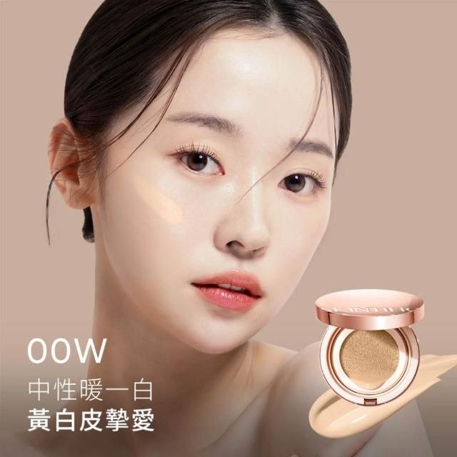 【SKINTIFIC】無瑕氣墊粉底液多色11g (正裝)