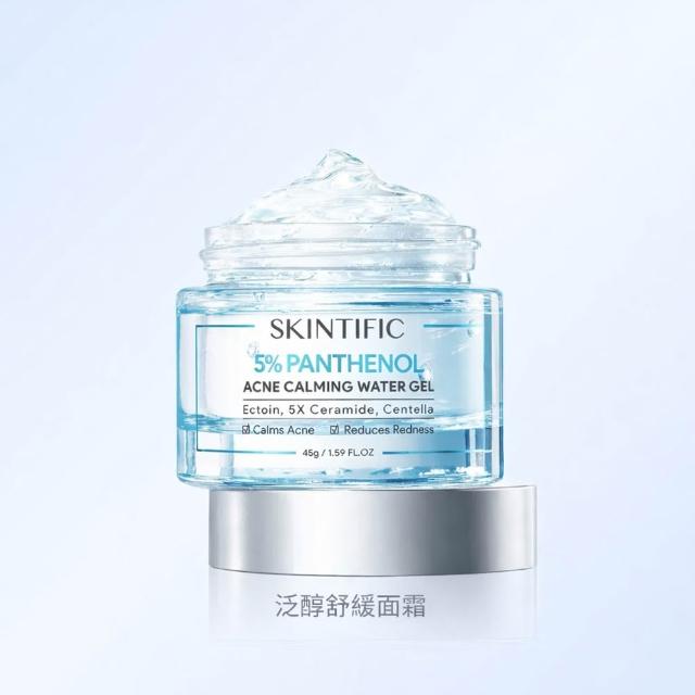 【SKINTIFIC】舒緩面霜45g