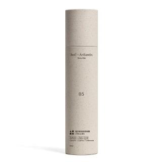 【hoi! 好好生活】日京山風 植萃精油舒眠噴霧180ml(隱青之野/浮白之境/沉墨之海)