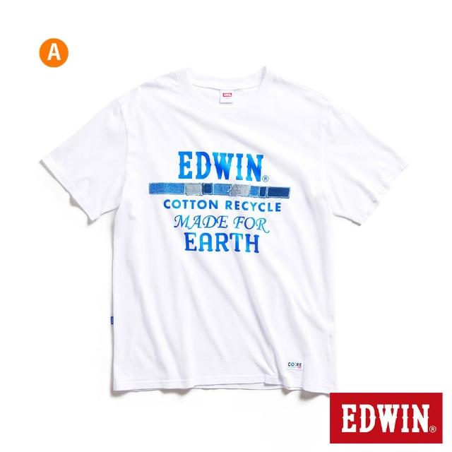 【EDWIN】男女裝 圓領舒適LOGO短袖T恤 (共10款)