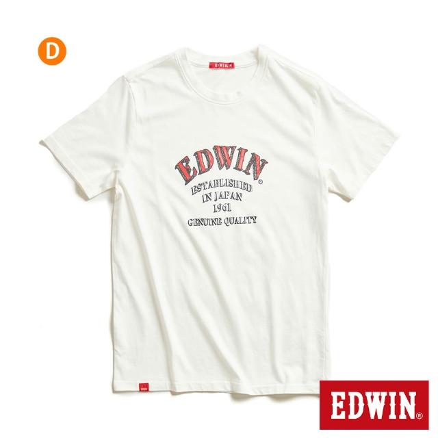 【EDWIN】男女裝 圓領舒適LOGO短袖T恤 (共10款)