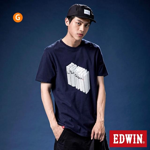 【EDWIN】男女裝 圓領舒適LOGO短袖T恤 (共10款)