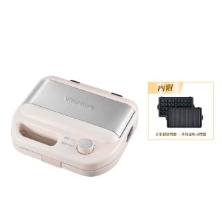 【Vitantonio】官方直營 小V多功能計時鬆餅機VWH-600B-I(奶霜杏)