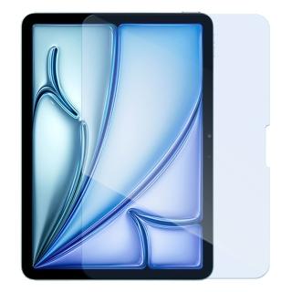 【Metal-Slim】Apple iPad Air (M4) 11吋 2026 抗藍光9H鋼化玻璃保護貼