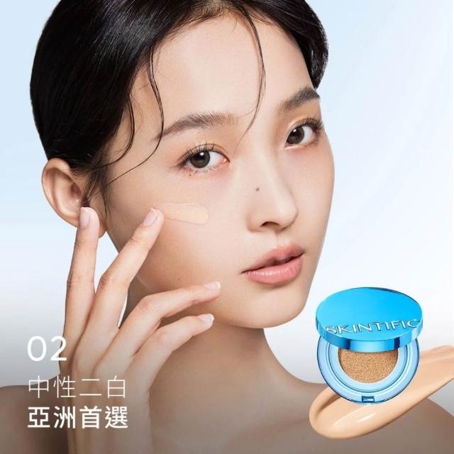 【SKINTIFIC】啞光氣墊/柔霧控油氣墊 11g (多色)