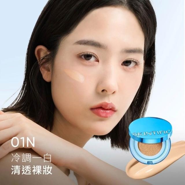 【SKINTIFIC】啞光氣墊/柔霧控油氣墊 11g (多色)