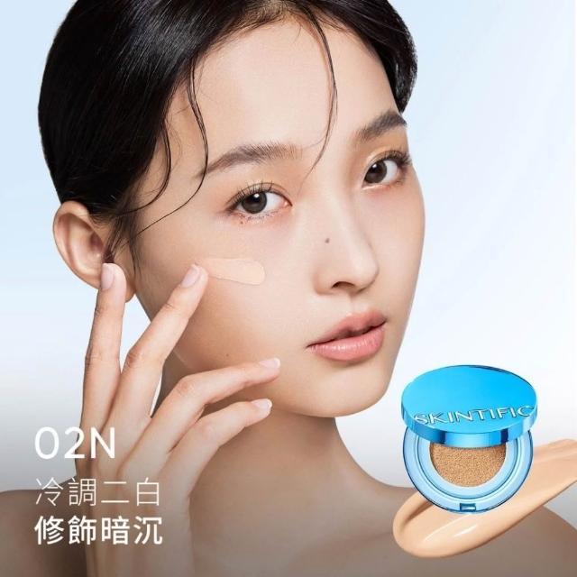 【SKINTIFIC】啞光氣墊/柔霧控油氣墊 11g (多色)