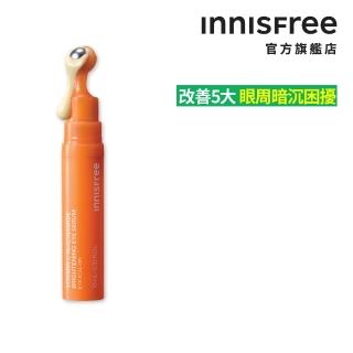 【innisfree】維他命C亮白眼部精華 10ml (滾珠眼霜/亮白/改善泡泡眼、眼周暗沉)