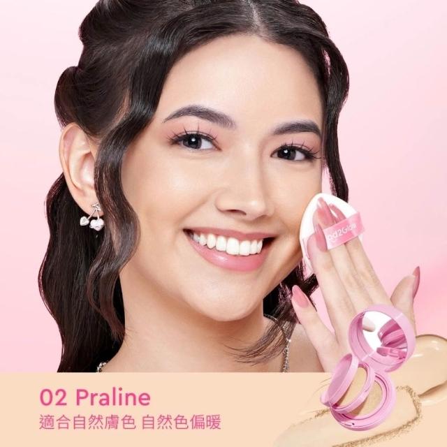 【GLAD2GLOW】2合1完美無瑕氣墊粉餅 11ml+8g (多色可選)