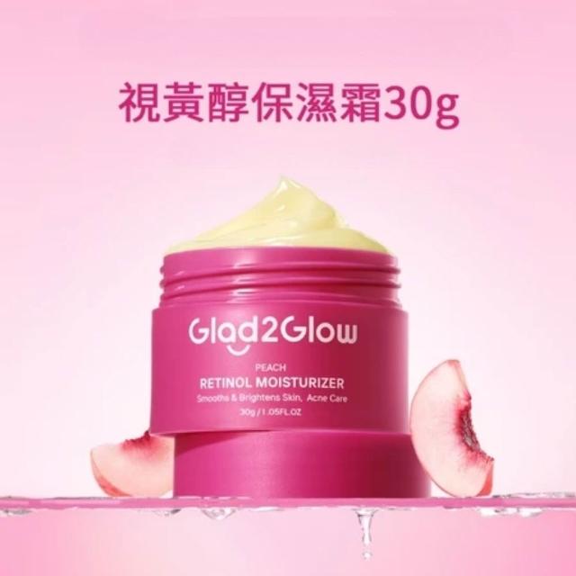 商品圖