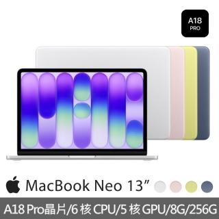 【Apple】MacBook Neo 13吋 A18 Pro 晶片 6核心CPU 與 5核心GPU 8G/256G SSD/巧控鍵盤(2026)