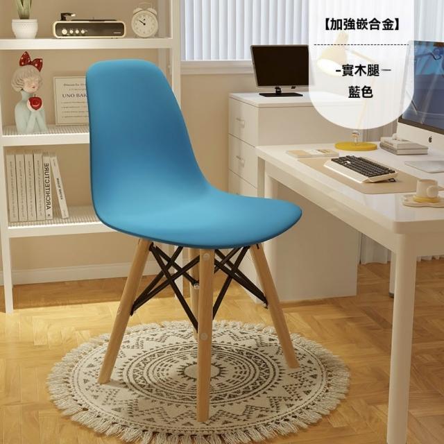 【匠俱】貝殼電腦椅 舒服久坐書桌椅 大學生宿舍椅子 學習辦公座椅 靠背椅 化妝凳子