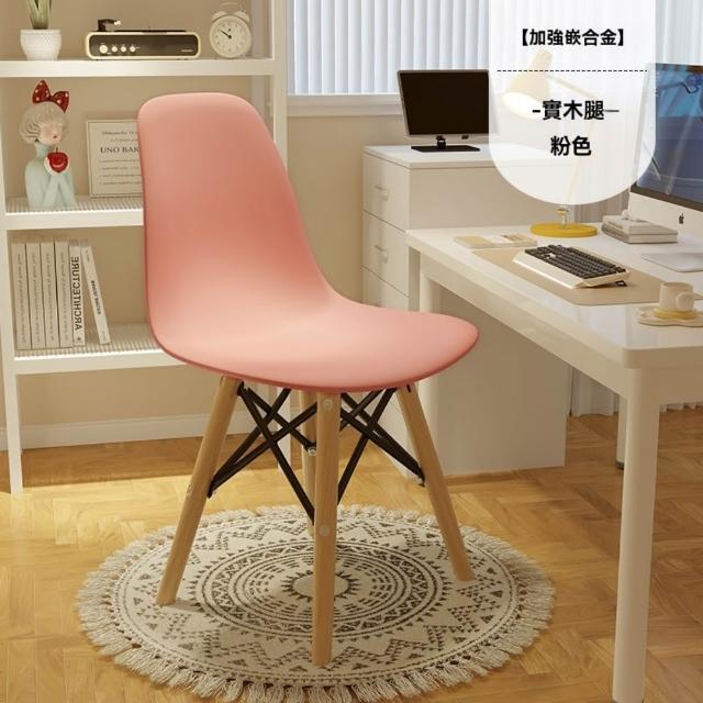 【匠俱】貝殼電腦椅 舒服久坐書桌椅 大學生宿舍椅子 學習辦公座椅 靠背椅 化妝凳子