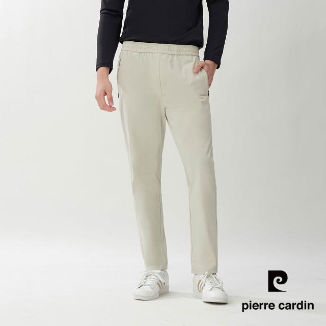 【pierre cardin 皮爾卡登】網路獨家 男女款 防潑水輕薄機能彈力休閒長褲(多色任選)