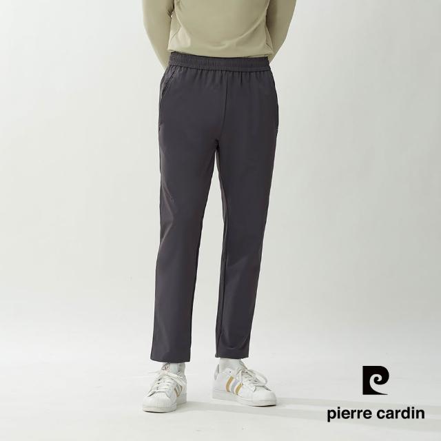 【pierre cardin 皮爾卡登】網路獨家 男女款 防潑水輕薄機能彈力休閒長褲(多色任選)