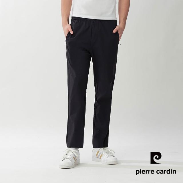 【pierre cardin 皮爾卡登】網路獨家 男女款 防潑水輕薄機能彈力休閒長褲(多色任選)
