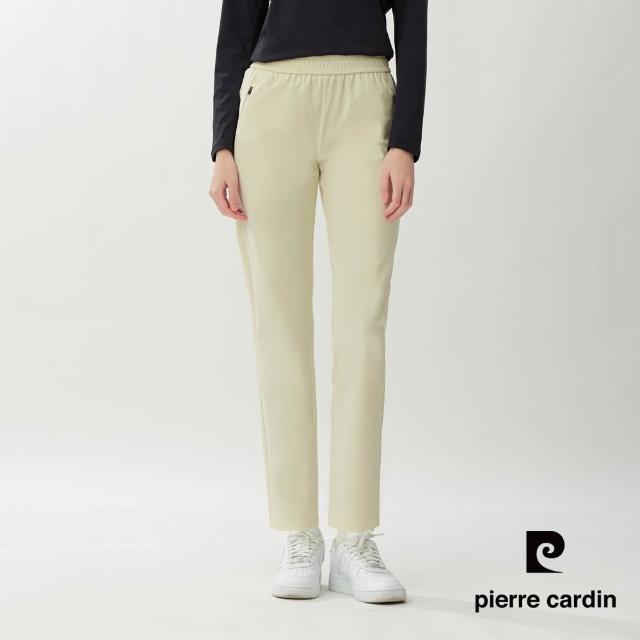 【pierre cardin 皮爾卡登】網路獨家 男女款 防潑水輕薄機能彈力休閒長褲(多色任選)