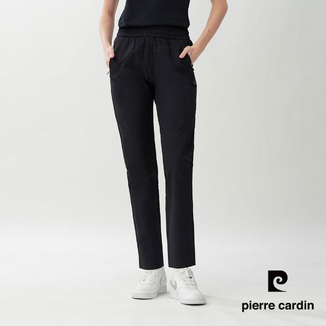 【pierre cardin 皮爾卡登】網路獨家 男女款 防潑水輕薄機能彈力休閒長褲(多色任選)