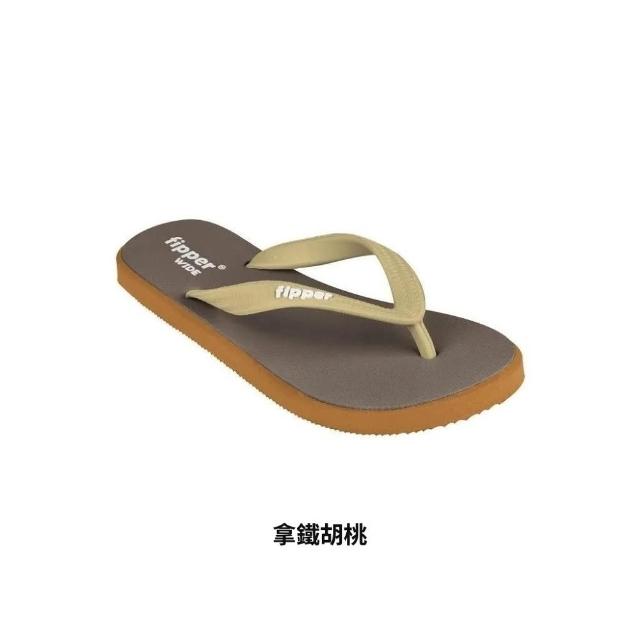 Fipper Wide 官方正品 寬版拖鞋 天然橡膠夾腳拖 防滑耐磨 情侶鞋 沙灘人字拖 馬來西亞品牌