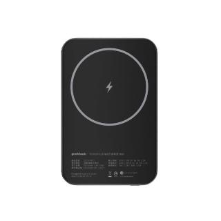 【grantclassic】穩如鈦山 TITANSHIELD MagSafe 固態行動電源 10000mAh (五合一 官方直營)