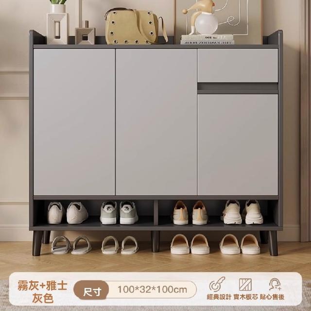商品圖