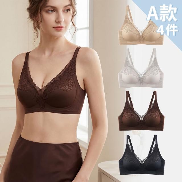 【Chic Chic 琪琪】4件組-輕奢法式蕾絲內衣(無鋼圈/親膚透氣/微性感/蕾絲bra top/集中包覆/蕾絲內衣)