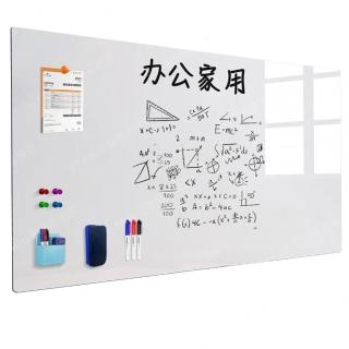 【星優】辦公白板 120*150cm 送大禮包(白板牆貼 白板貼 白板 寫字板 磁吸畫板 小黑板)