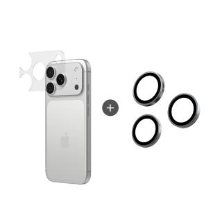 【RHINOSHIELD 犀牛盾】iPhone 17 Pro/17 Pro Max 鏡頭防護組-鏡頭玻璃保護貼(三片/組)+鏡頭底座保護貼
