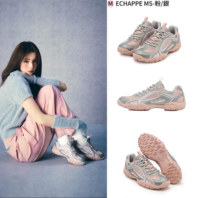 【FILA】#韓韶禧代言款 男鞋 女鞋  中性慢跑鞋 運動鞋-任選(4-J040Z)