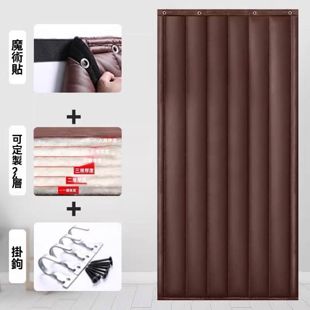 【諾必行】70x200cm 24層隔音棉門簾 隔音降噪 酒吧KTV用 直播防噪音 帶窗/不帶窗