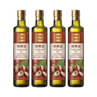 【GoodSome 好東西】義大利原裝進口榛果油250mlx4入(煎煮炒炸好油新選擇)