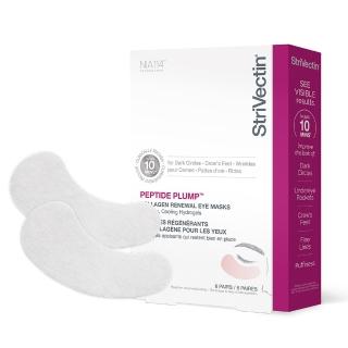 【StriVectin 皺效奇蹟】超級皺效胜肽澎彈膠原眼膜(6副/盒 新品上市)