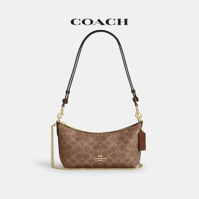 【COACH】蔻馳官方直營 CAITLIN 絎縫 SIGNATURE單肩手袋 肩背包 斜背包-多款任選(CDZ88/CEW99)