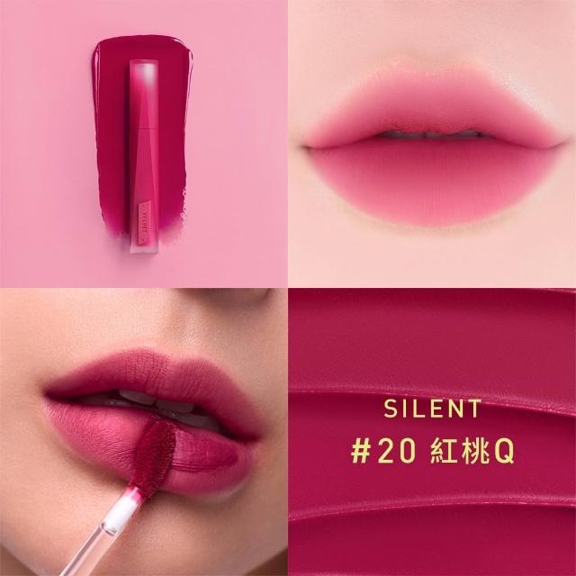 【3CE】極致絲絨柔霧唇釉(唇釉/唇蜜/口紅/護唇蜜/潤唇/霧面唇釉/持妝唇彩)