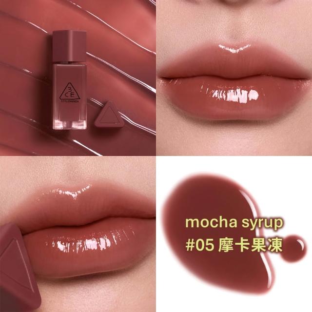【3CE】果凍護唇蜜2入組 #Gummy #喜珗同款#護唇級小果凍(唇釉/唇蜜/口紅/護唇蜜/唇油/潤唇膏/水潤光澤)