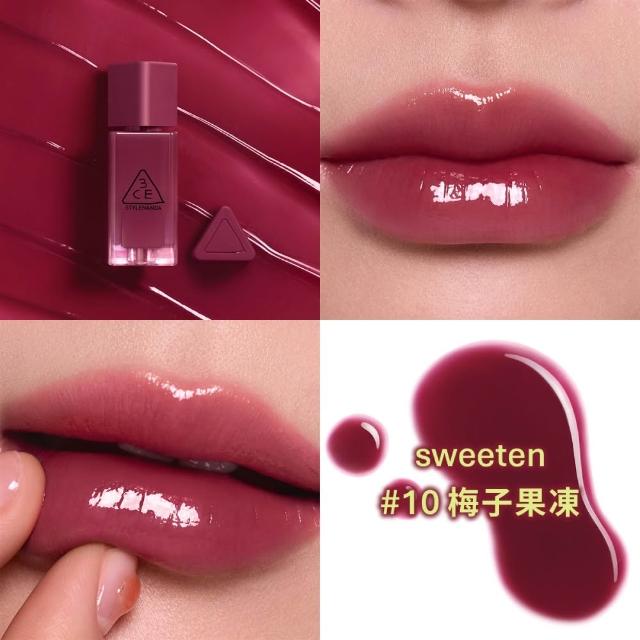 【3CE】果凍護唇蜜2入組 #Gummy #喜珗同款#護唇級小果凍(唇釉/唇蜜/口紅/護唇蜜/唇油/潤唇膏/水潤光澤)