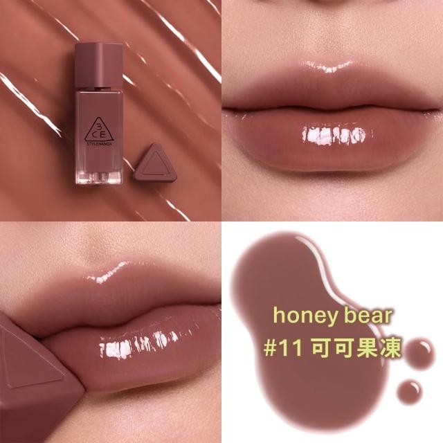 【3CE】果凍護唇蜜2入組 #Gummy #喜珗同款#護唇級小果凍(唇釉/唇蜜/口紅/護唇蜜/唇油/潤唇膏/水潤光澤)