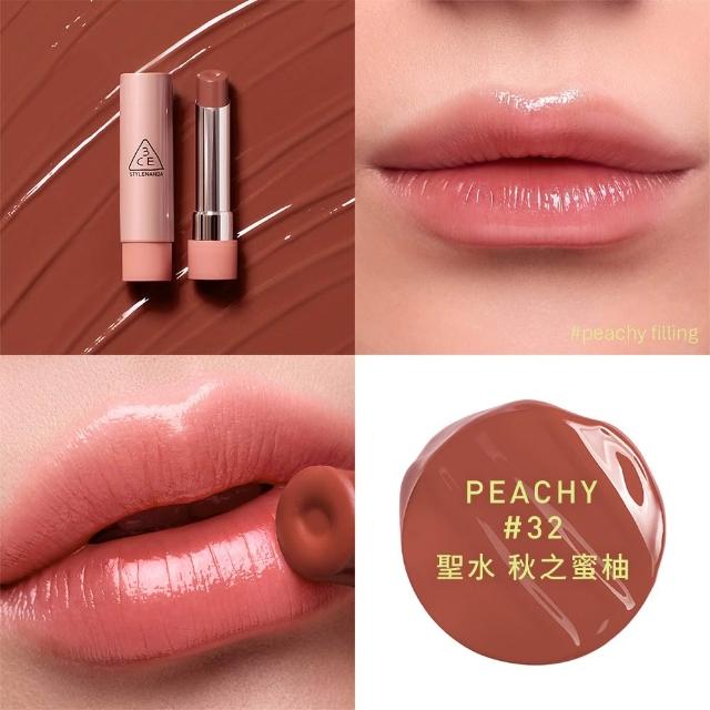 【3CE】韓系約會妝容2件組(腮紅+柔光潤唇膏) (口紅/唇膏/唇釉/唇彩/修容/頰彩)