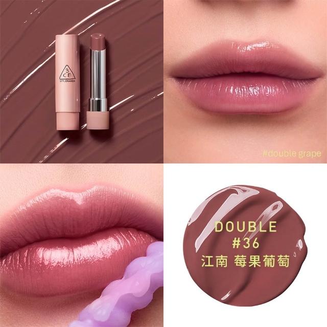 【3CE】韓系約會妝容2件組(腮紅+柔光潤唇膏) (口紅/唇膏/唇釉/唇彩/修容/頰彩)
