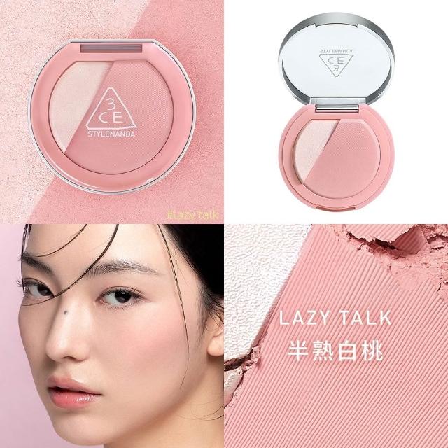 【3CE】3D打亮腮紅盤3入組  (修容/腮紅/頰彩/高光/光澤感/水光肌)