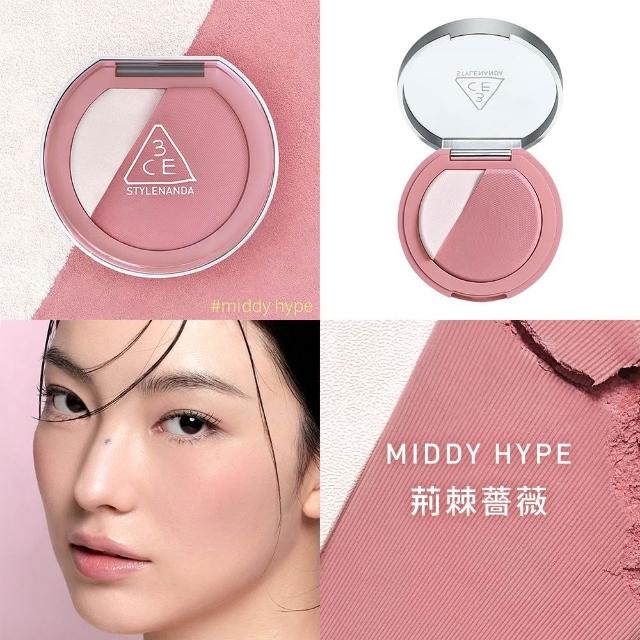 【3CE】3D打亮腮紅盤3入組  (修容/腮紅/頰彩/高光/光澤感/水光肌)