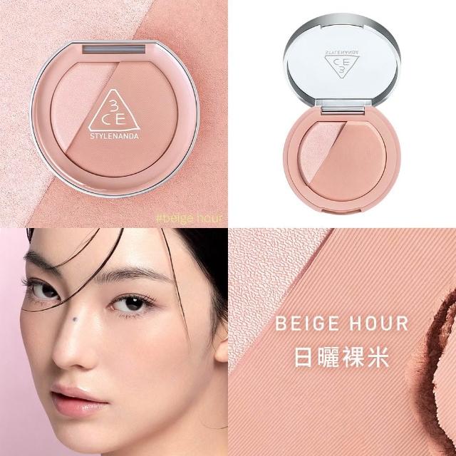 【3CE】3D打亮腮紅盤3入組  (修容/腮紅/頰彩/高光/光澤感/水光肌)