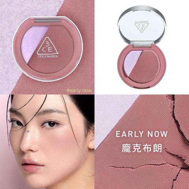 【3CE】3D打亮腮紅盤3入組  (修容/腮紅/頰彩/高光/光澤感/水光肌)