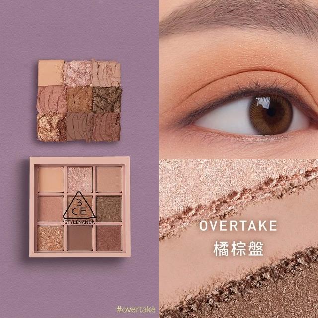 【3CE】話題新品3件組 #喜珗同款(小果凍+九宮格眼影+單色腮紅) (修容盤/頰彩/唇釉/唇蜜/口紅/唇油)