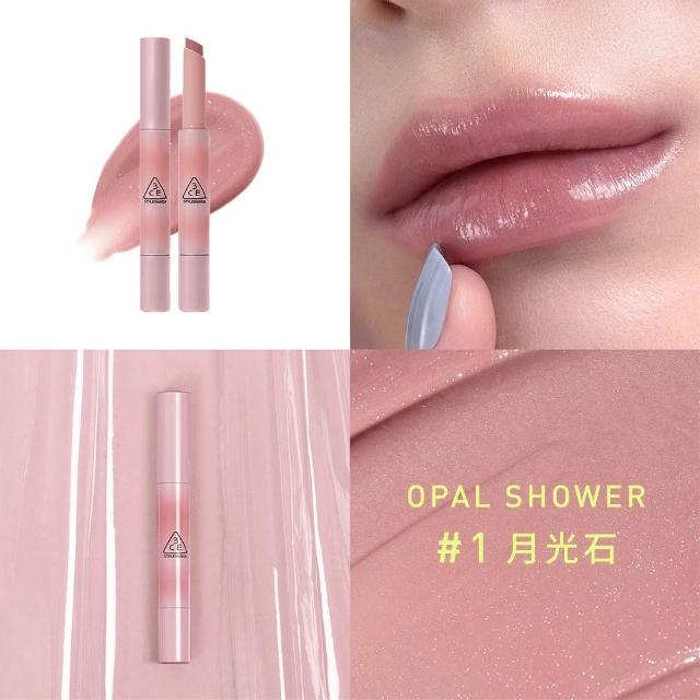 【3CE】人氣經典彩妝三入組(九宮格影盤+單色腮紅+光澤蜜漾唇膏)(眼彩盤/頰彩/唇彩/唇膏/水光唇彩/口紅)