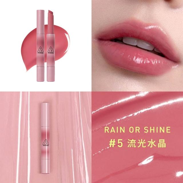 【3CE】人氣經典彩妝三入組(九宮格影盤+單色腮紅+光澤蜜漾唇膏)(眼彩盤/頰彩/唇彩/唇膏/水光唇彩/口紅)