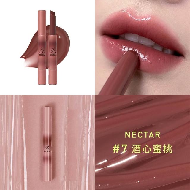 【3CE】人氣經典彩妝三入組(九宮格影盤+單色腮紅+光澤蜜漾唇膏)(眼彩盤/頰彩/唇彩/唇膏/水光唇彩/口紅)