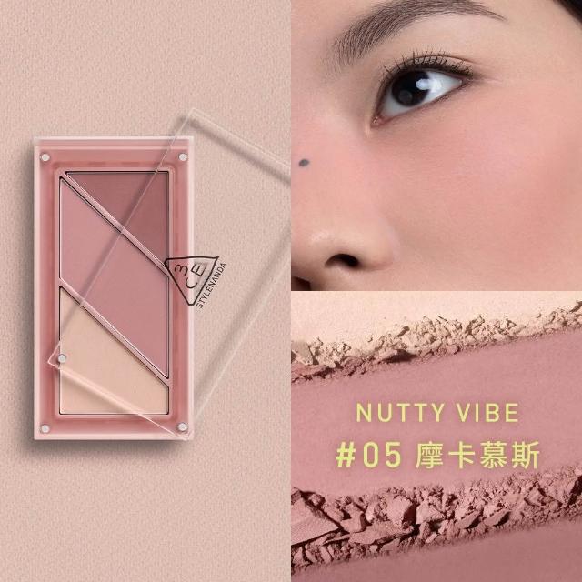 【3CE】疊疊不休磁力腮紅盤(立體顏/鼻影/雙色修容/修容餅/腮紅/頰彩)